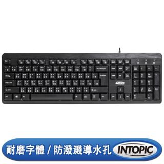 INTOPIC 廣鼎 KBD-72 USB標準鍵盤 [富廉網]