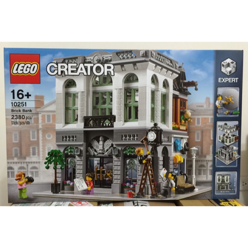 Lego 樂高 10251 Brick Bank 轉角銀行 全新未拆 限郵寄