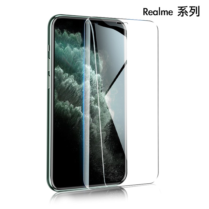 9H 保護貼 玻璃貼 Realme11 X 5G Realme10 9 Pro 8+ Realme X50 7+ 保護貼
