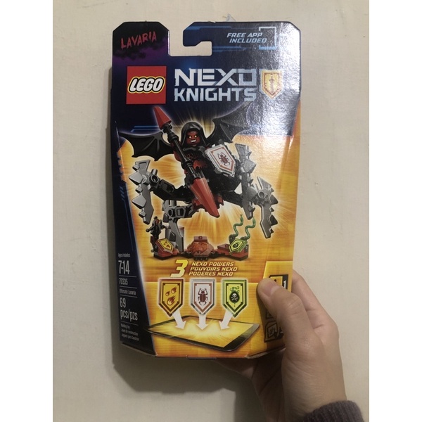 lego70335 樂高 nexo knights積木