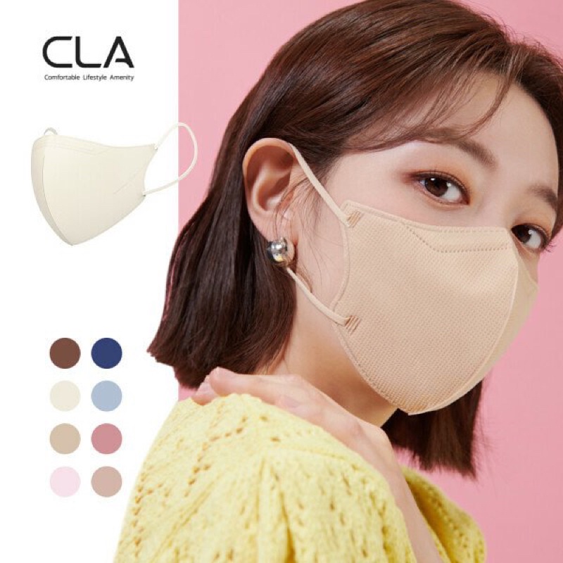韓國CLA韓國修身口罩5片 2D Slim Fit KF94 標準版型、大臉版型 韓國製造 開發票