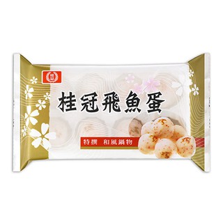 桂冠 飛魚蛋 (120g) 【桂冠官方旗艦店】