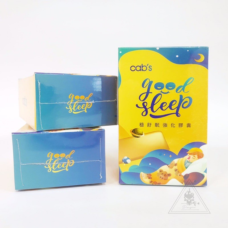 睡眠錠 優惠推薦 21年1月 蝦皮購物台灣