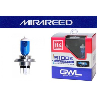 【吉特汽車百貨】日本 MIRAREED GWL 5100K超白光燈泡 H4 60/55W HID色光 提升50% 遠近燈