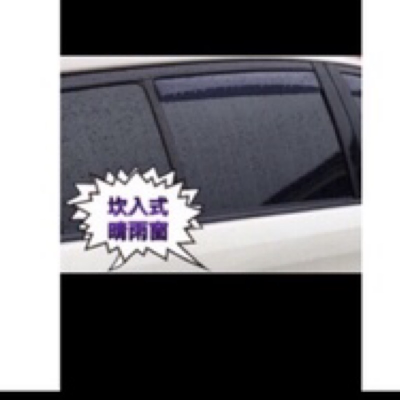 比德堡-坎入式晴雨窗-豐田RAV4五代