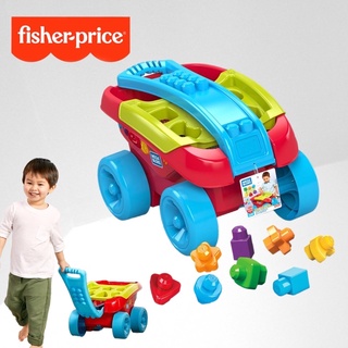 美國 Fisher-Price 費雪 美高積木 形狀分類貨車/拉車