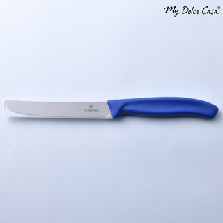 Victorinox 瑞士維氏 鋸齒狀削皮刀餐刀 水果刀 蕃茄刀 藍色 11cm[CES20]