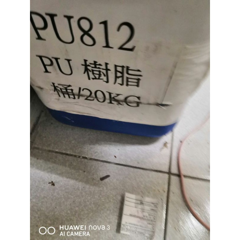 水性PU樹脂，台製品