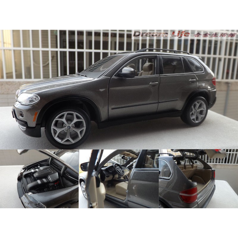 【Bburago 精品】1/18 BMW X5 寶馬 全能 跨界休旅車~ 全新品,現貨特惠價!! ~