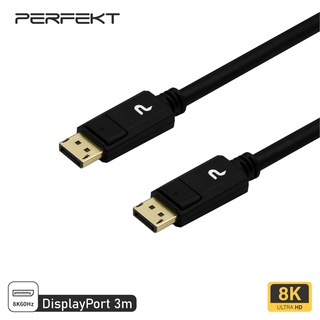 PERFEK Displayport 延長線 3M 適用 電腦 PC 螢幕 DP轉接頭