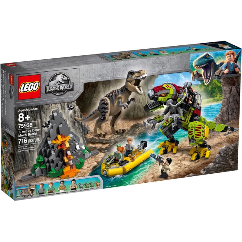 ||高雄 宅媽|樂高 積木||LEGO “75938“T. rex vs Dino-Mech Battle