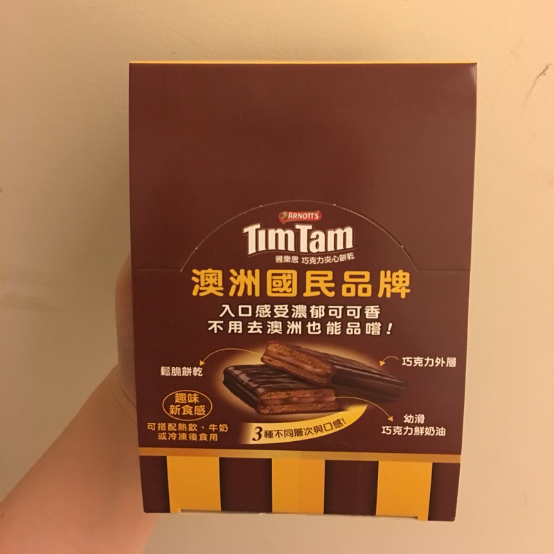 澳洲 零食 Tim tam 巧克力 餅乾