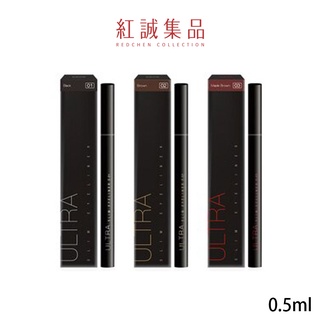 【Solone】持久流暢眼線液筆 (3色可選)0.5ml｜紅誠集品