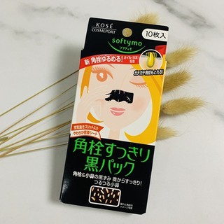 日本kose 高絲softymo鼻貼炭強力去黑頭粉刺吸附收縮毛孔男用10片 蝦皮購物