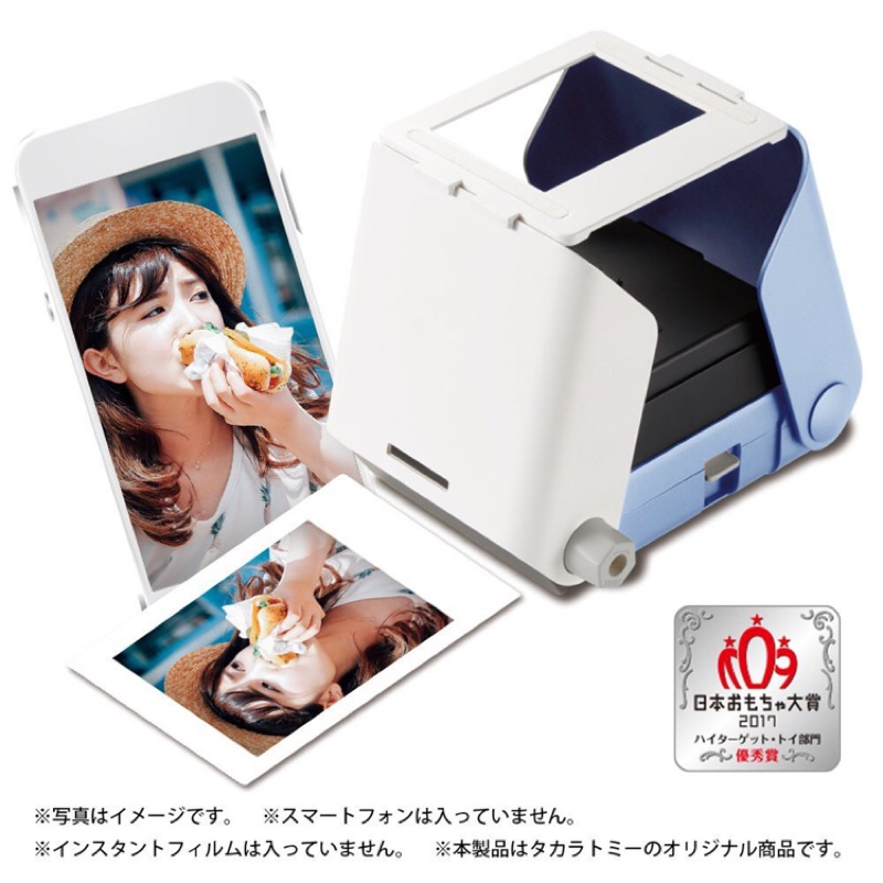 情人節禮物快速出貨*特價只有一天［現貨日本購入］Takaka tomy printoss 手機相片免插電列印機 拍立得