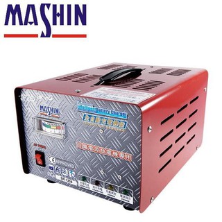 現貨麻新 SR-1208 SR-2408充電器 發電機充電器 自備電源發電機用 微電腦全自動充電器 大樓發電機