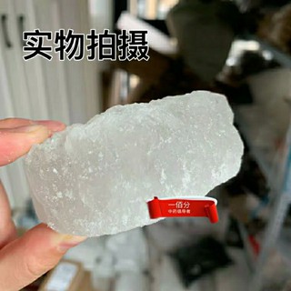 明礬 優惠推薦 21年8月 蝦皮購物台灣