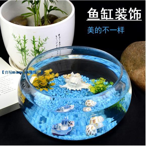 金魚套缸的價格推薦第5 頁 21年10月 比價比個夠biggo