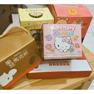 全新轉售 7-11 全家 馬克杯 陶瓷馬克杯 陶瓷盤 陶瓷碗 拉拉熊 小丸子 hello kitty 下午茶 集點