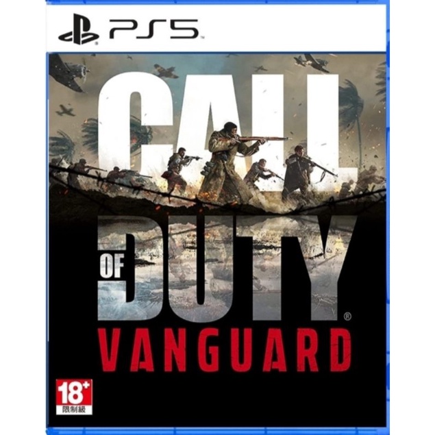 PS5 決勝時刻 先鋒 中文版 Call of Duty Vanguard就）僅拆封🥺