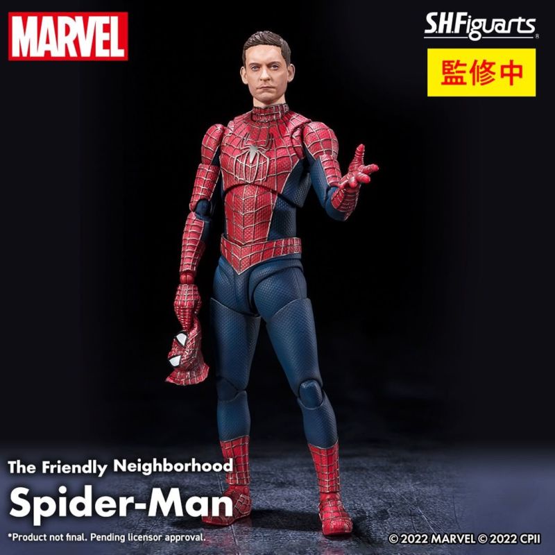 預購｜S.H.Figuarts 友善好鄰居蜘蛛人 蜘蛛人：無家日 Spider-Man 陶比·麥奎爾 彼得2號 SHF