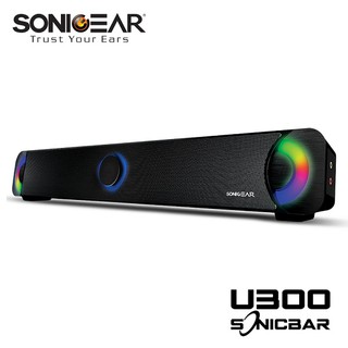 SonicGear U300 幻彩USB 2.0聲道多媒體音箱 使用3.5mm音源線連結各項播放設備