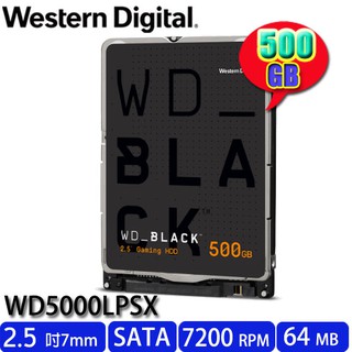 【MR3C】含稅附發票 WD 黑標 7mm 500GB 500G WD5000LPSX SATA 2.5吋 硬碟