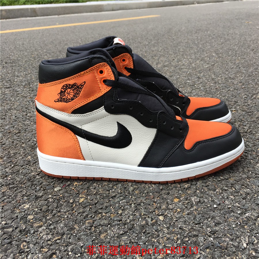 nike air jordan 1 retro high og sl