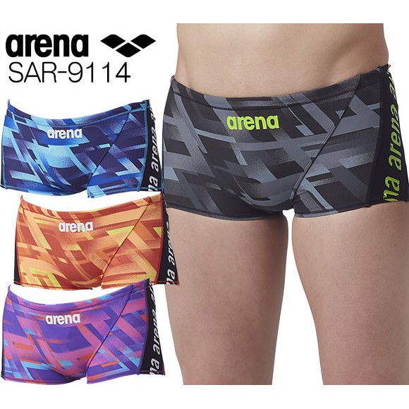 &lt;&lt;日本平行輸入&gt;&gt;ARENA SAR-9114 平口泳褲 練習泳褲