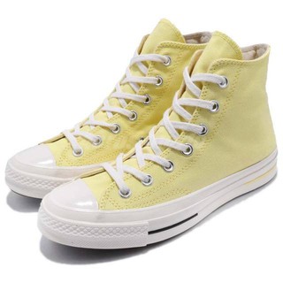 <Taiwan小鮮肉>CONVERSE CHUCK TAYLOR 70S HI 鵝黃 三星標 高筒 男女 160521C