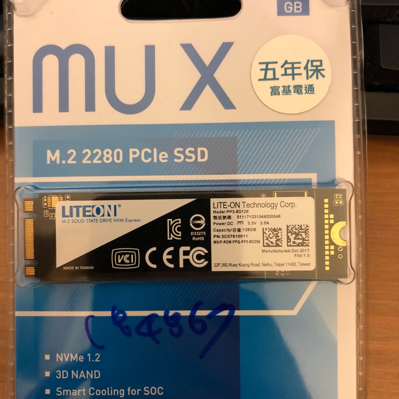 Liteon mux m.2 2280 PCE SSD