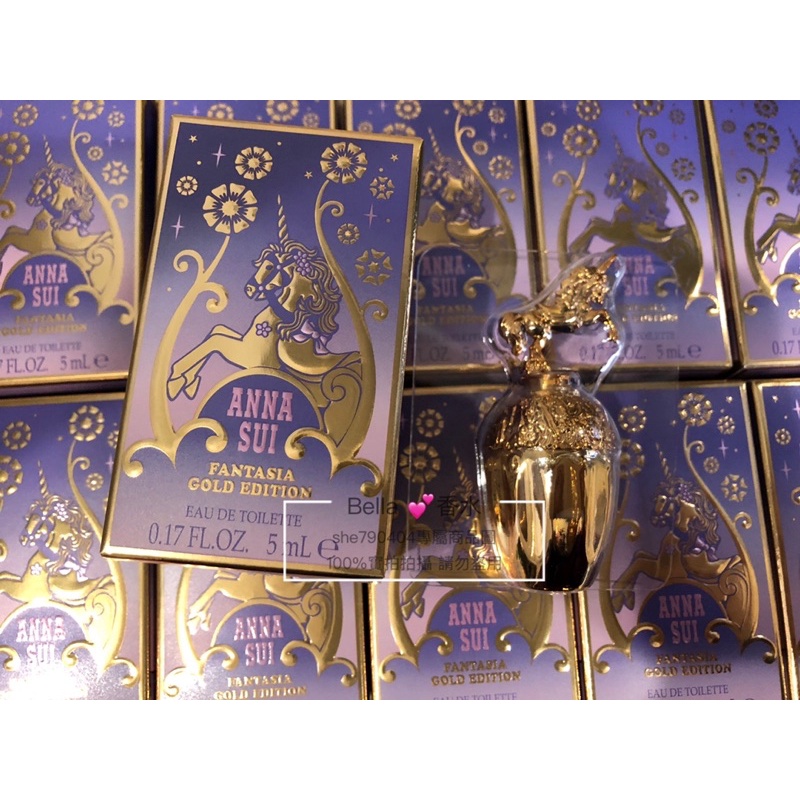 Anna Sui 安娜蘇 童話金色獨角獸女性淡香水5ml/Fantasia Gold Edition