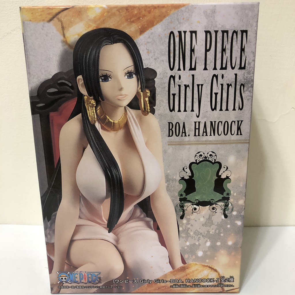 港版 ONE PIECE 海賊王 航海王 Girly Girls 女帝 漢考克 / 培羅娜 PERHONA