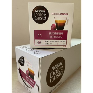Costco 好市多 雀巢咖啡膠囊 Dolce Gusto 義式濃縮