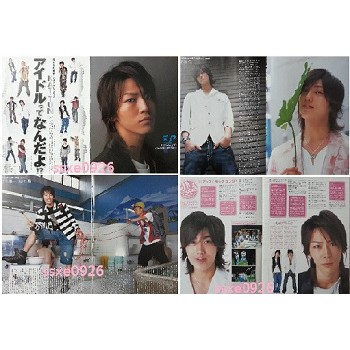 Myojo 06 8 Kat Tun 內頁10張19面 赤西仁 龜梨和也 中丸雄一 上田龍也 蝦皮購物
