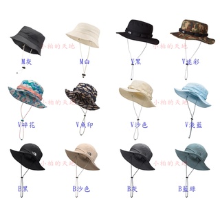 THE NORTH FACE 北臉 漁夫帽 V／Horizon Breeze／Mountain 現貨+預購