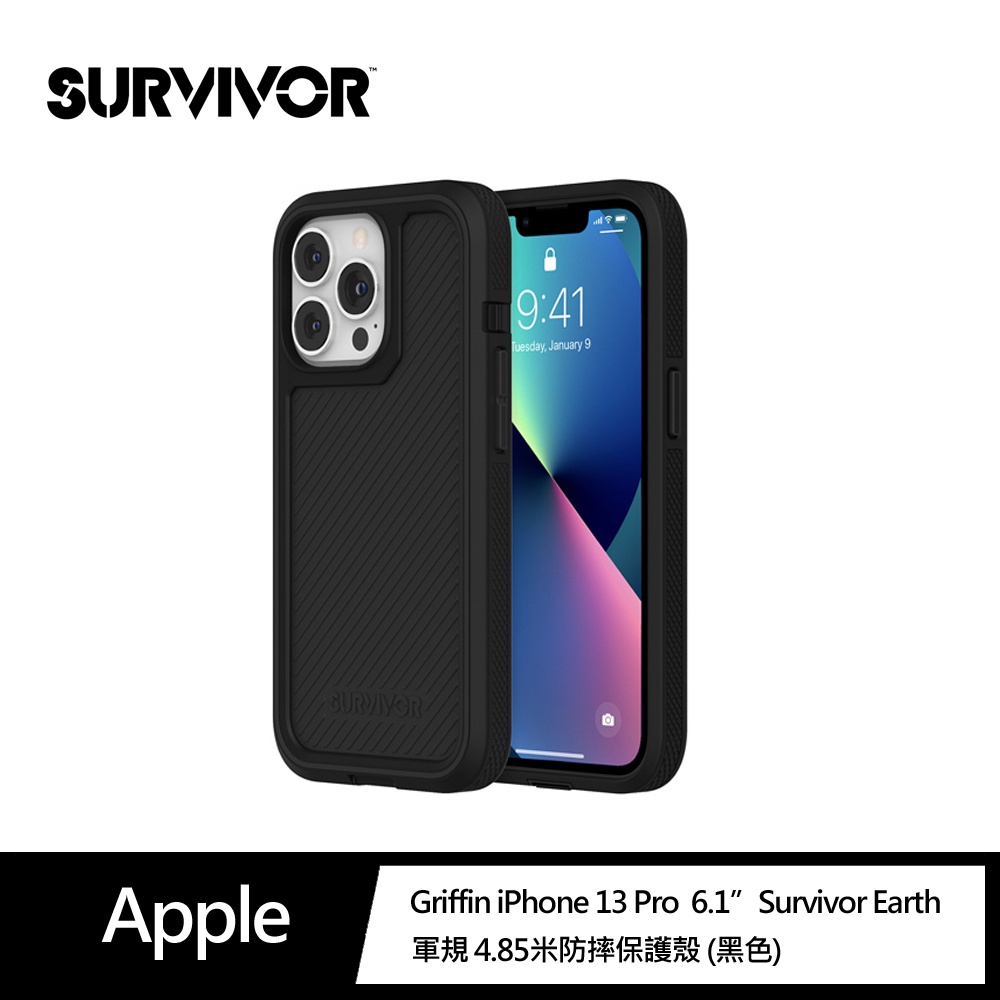 Griffin iPhone 13 Pro 6.1" Survivor Earth 軍規抗菌4重防護4.8米防摔殼-黑色