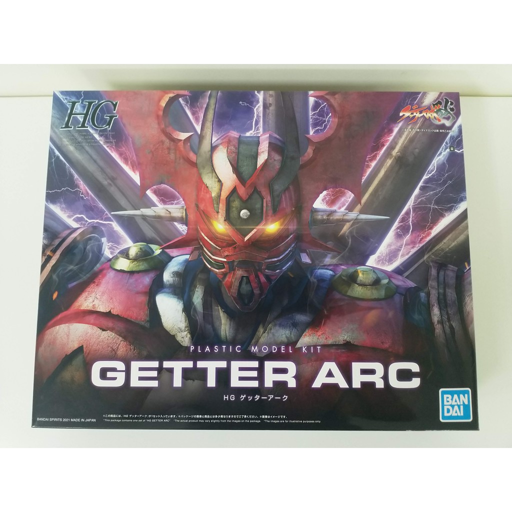 萬代 HG 1/144 GETTER ARC 蓋特ARC 蓋特機器人 三一萬能俠 大日如來