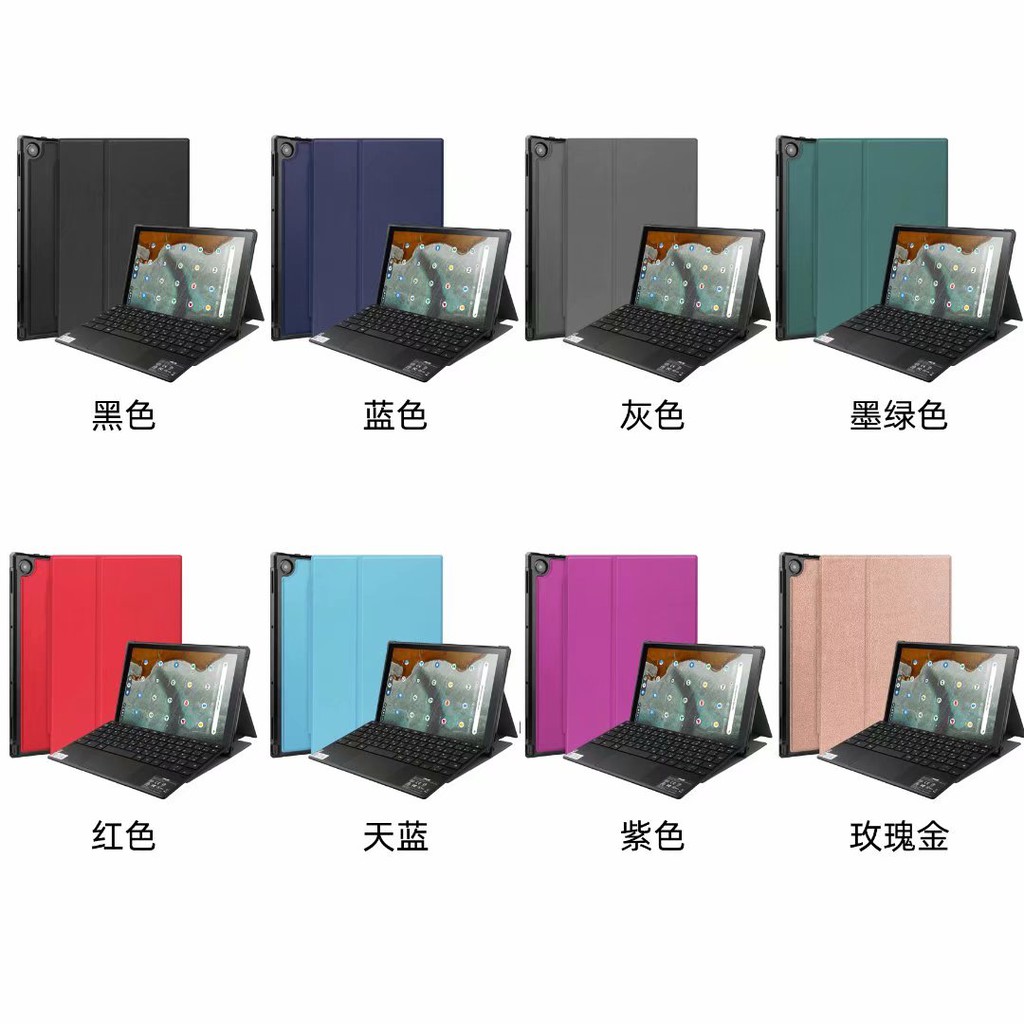 PC/タブレット ノートPC Chromebook CM3的價格推薦- 2023年5月| 比價比個夠BigGo
