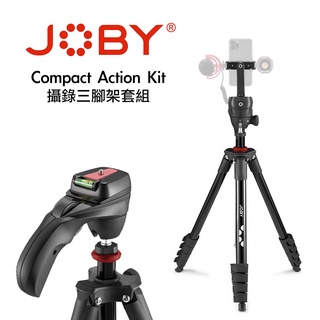 【eYe攝影】現貨 公司貨 Joby Compact Action Kit 三腳架 JB01762-BWW 槍型雲臺