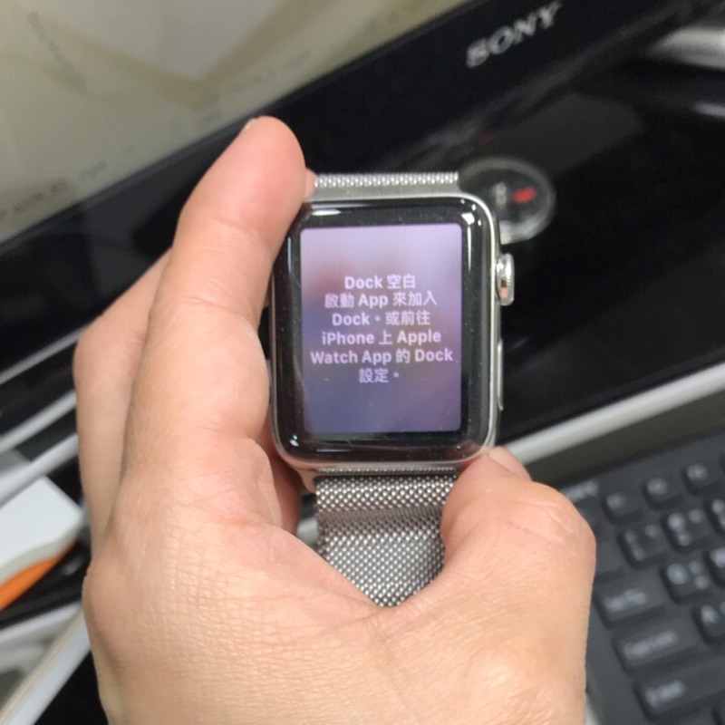 Apple watch2 不鏽鋼錶米蘭尼斯錶帶