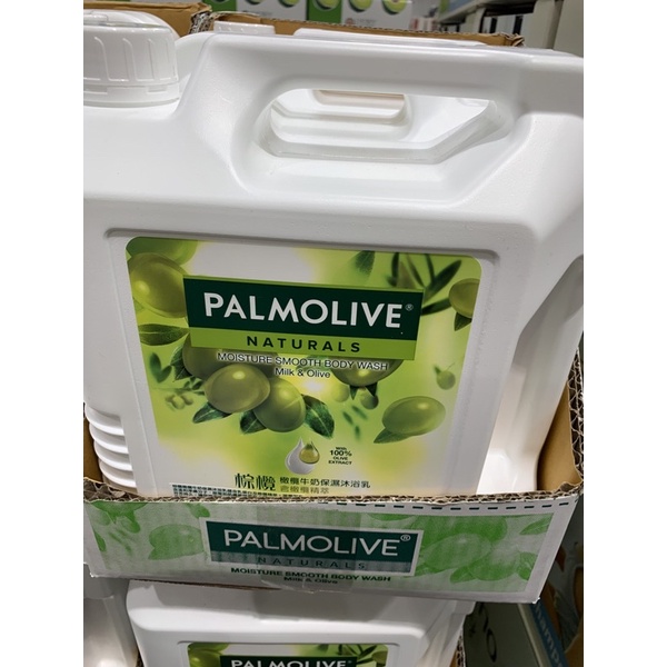 Palmolive 棕欖沐浴乳 橄欖牛奶 4公升