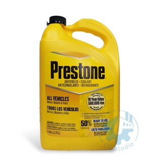 【美機油】PRESTONE 全合成 長效型 冷卻液 水箱精 濃度 50% 黃色包裝 AF 2100 日系車