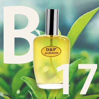 D&P香水🧿D&P perfumum🇹🇷100ml【女香B17】-倫敦 蒂亞蕾花 克里曼丁紅橘 茉莉綠茶