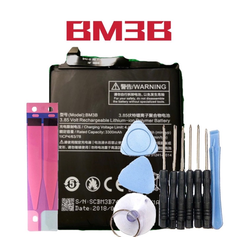送工具 電池適用於小米Mix2 Mix 2 Mix2S Mix 2S 附工具 全新 BM3B 現貨 新北可自取