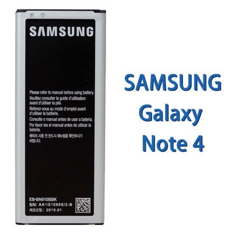 三星 SAMSUNG Galaxy Note 4 N910/SM-N910U 原廠電池 EB-BN910B 保固半年