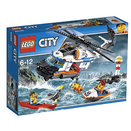 樂高 LEGO 60166 city heavy duty rescue helicopter (3) 城市系列