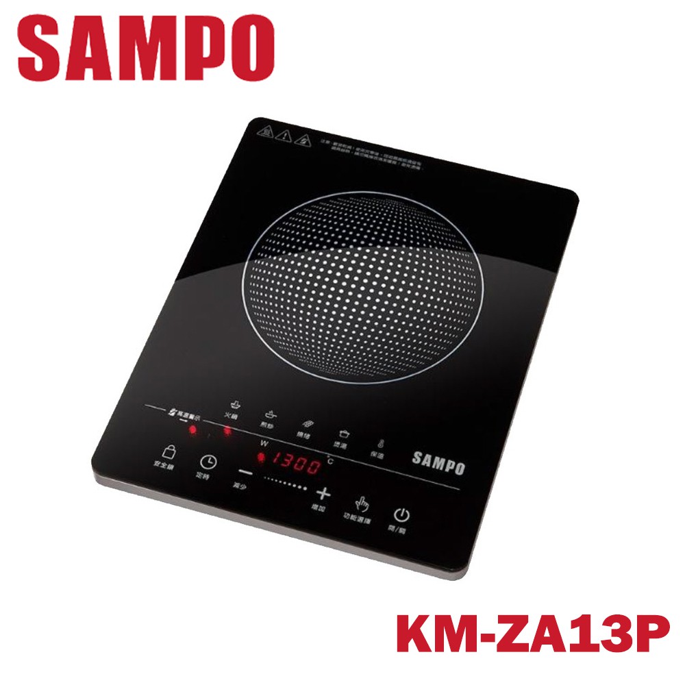 SAMPO聲寶 微電腦觸控不挑鍋黑晶電陶爐 KM-ZA13P