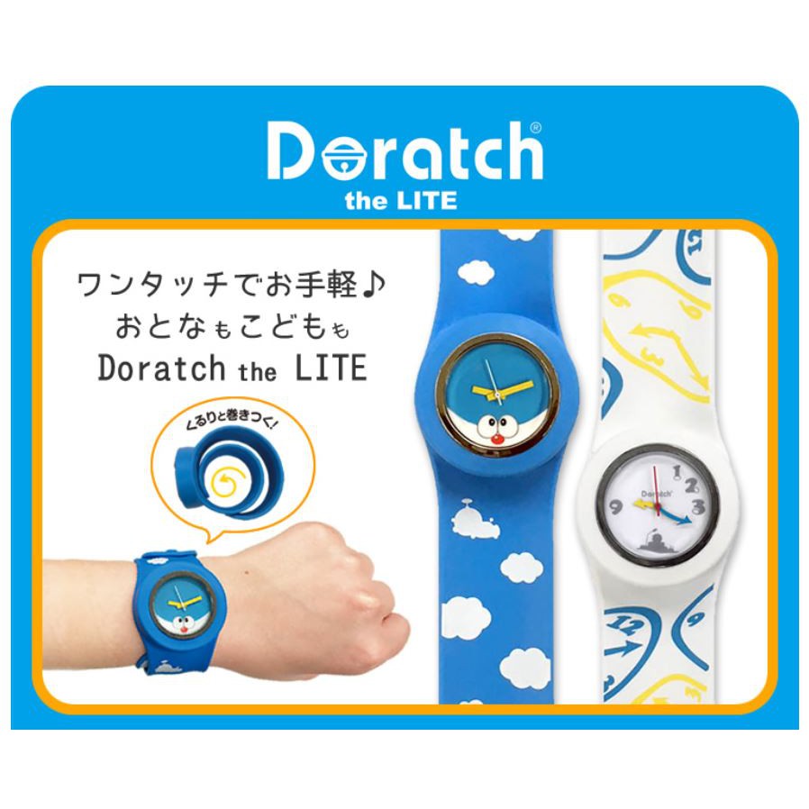 鼎飛臻坊 現貨 DORAEMON 哆啦A夢 小叮噹 the LITE 矽膠帶 手錶 全2款 日本正版