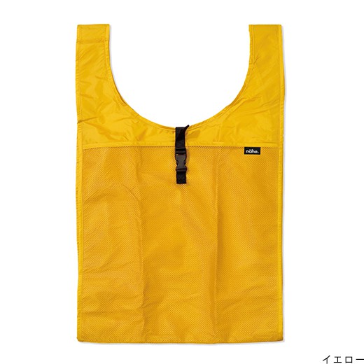 HIGHTIDE Nahe Shopper/ Eco Bag 輕便環保購物袋/ L/ Yellow　eslite誠品